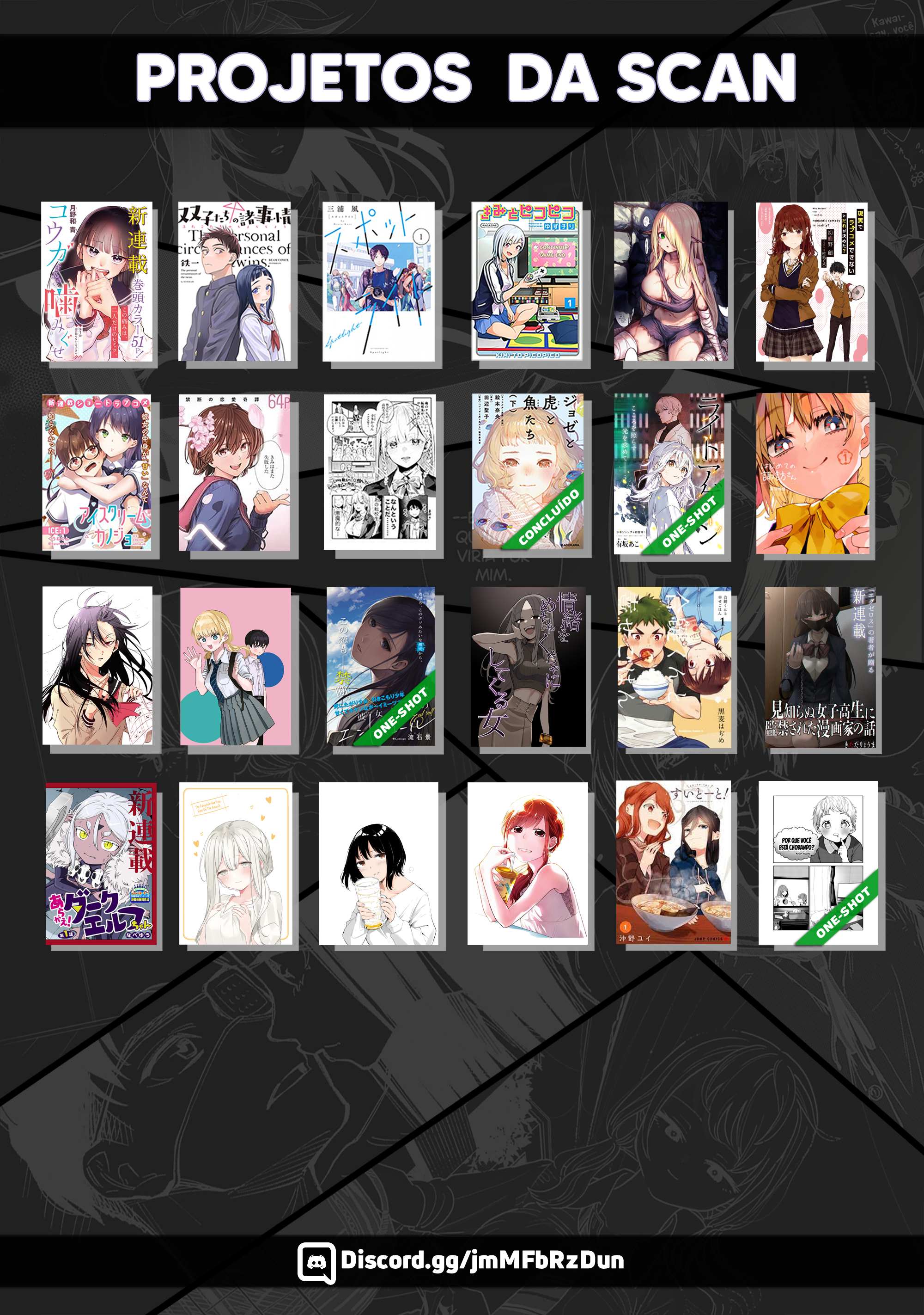 Combini de Kimi to no 5-funkan. 第2页
