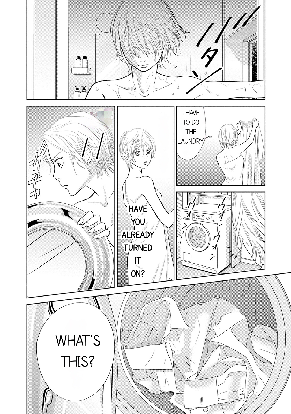 Nibun no Ichi Fuufu Vol. 1 Ch. 5 第2页