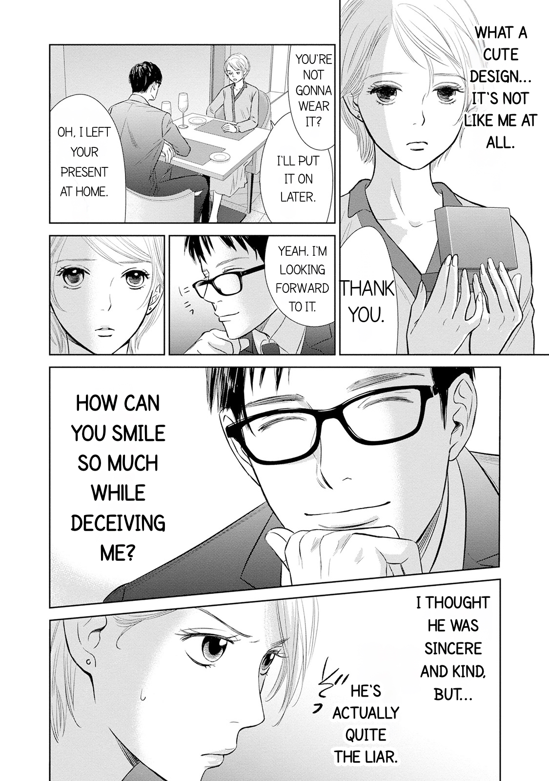 Nibun no Ichi Fuufu Vol. 1 Ch. 5 第12页