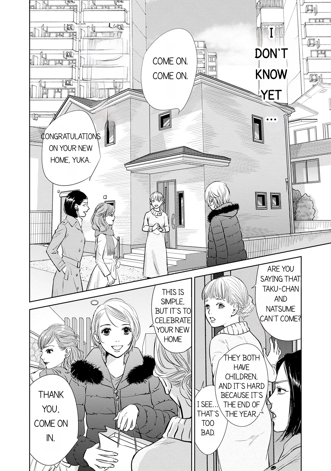Nibun no Ichi Fuufu Vol. 1 Ch. 5 第18页