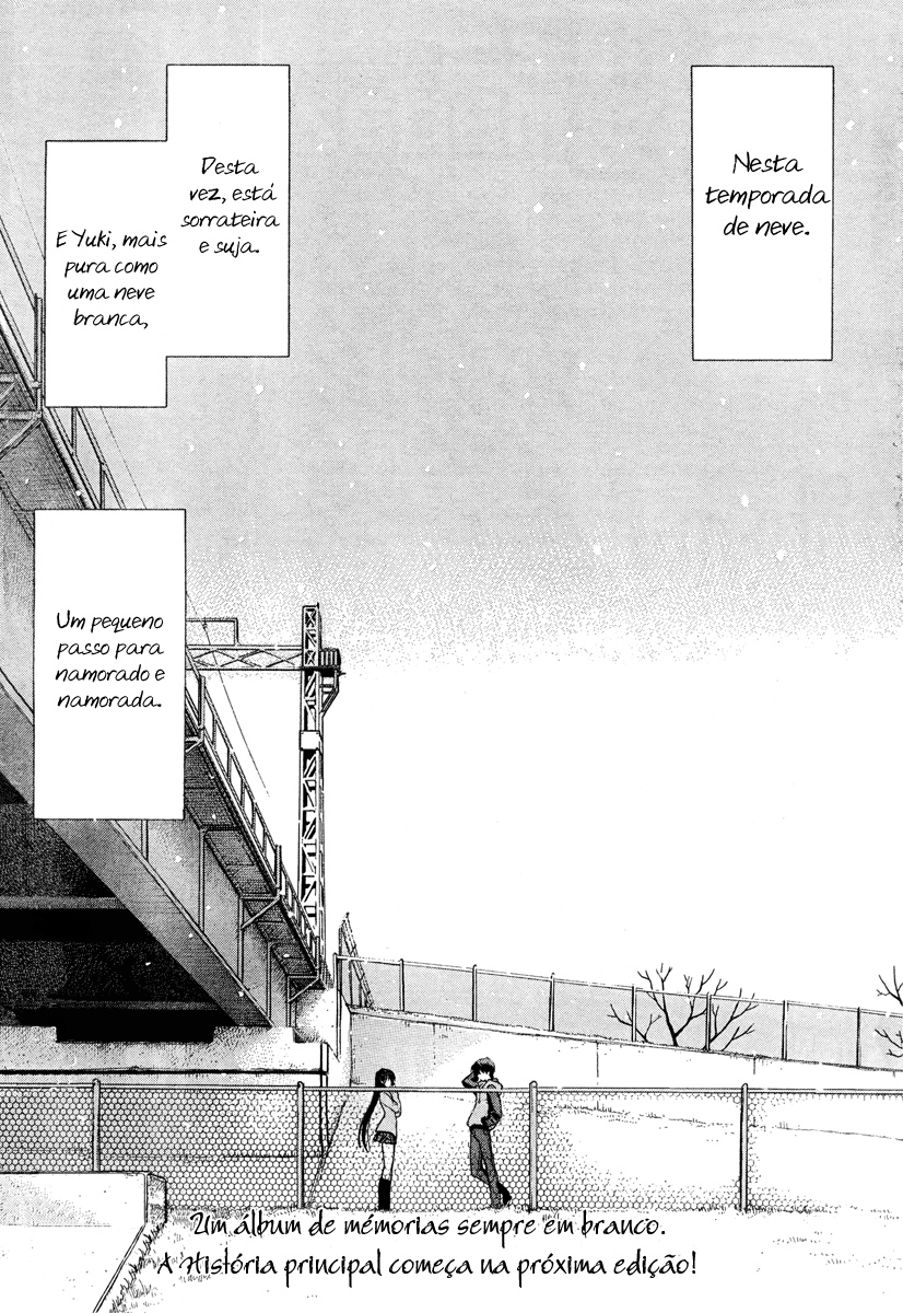 White Album Ch. 0 第13页