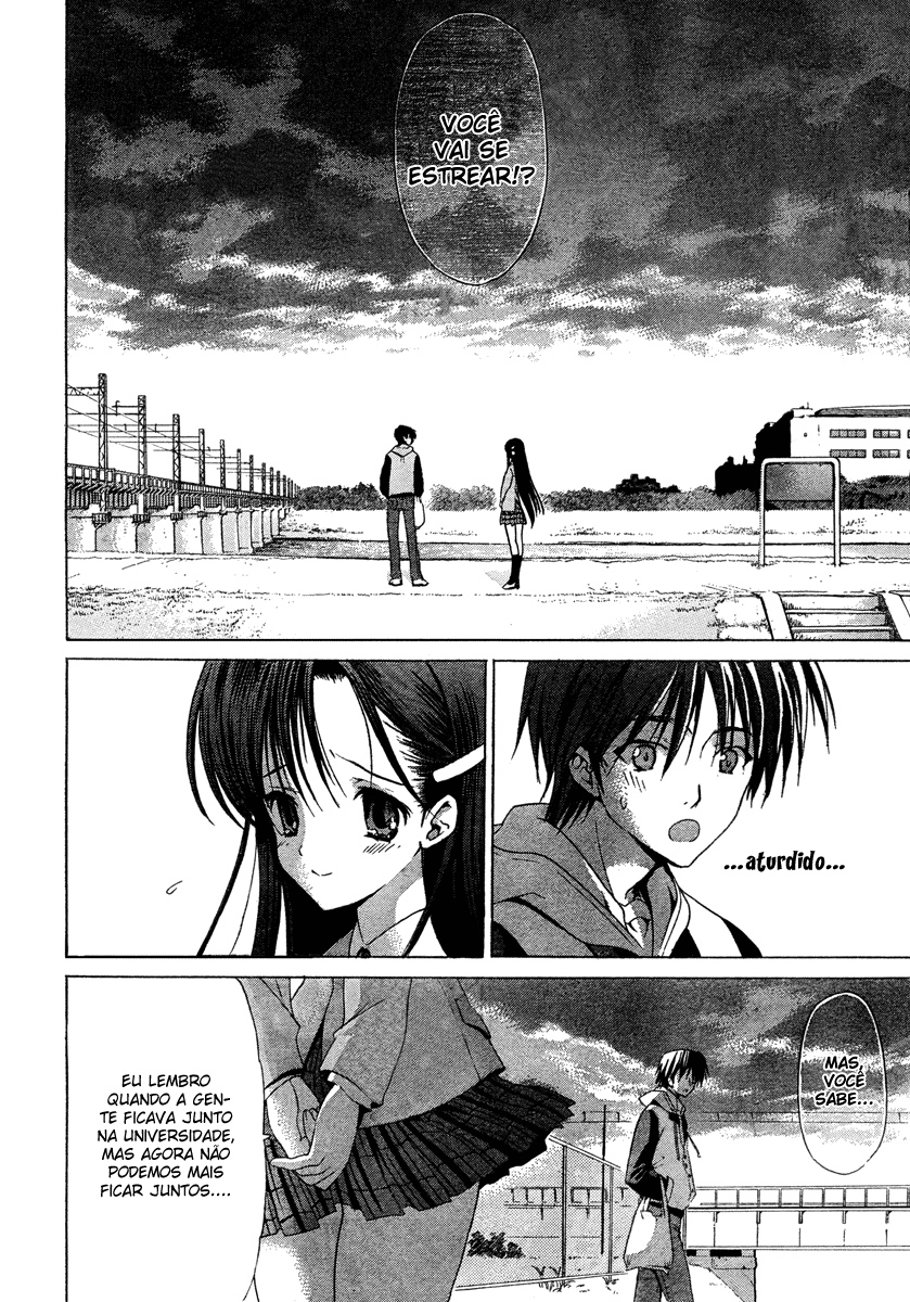 White Album Ch. 0 第7页
