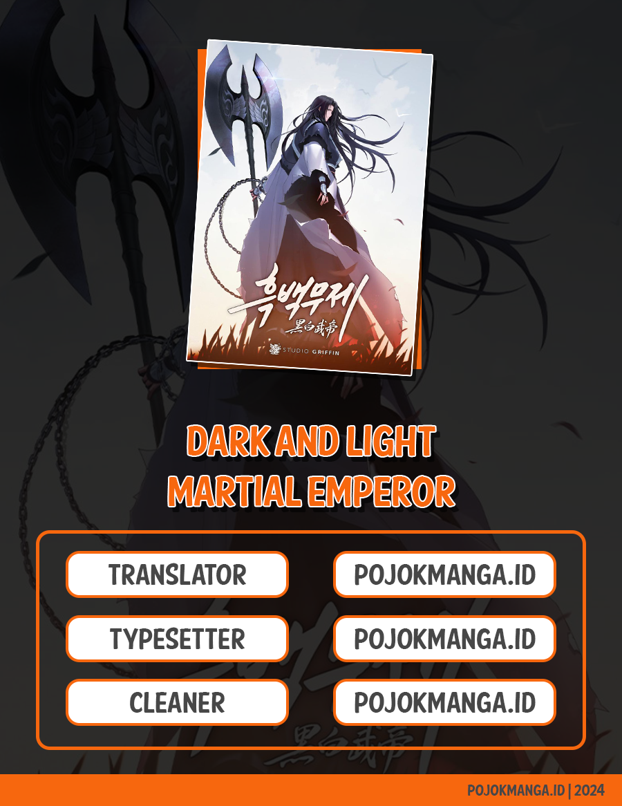 Dark and Light Martial Emperor Ch. 2 第1页
