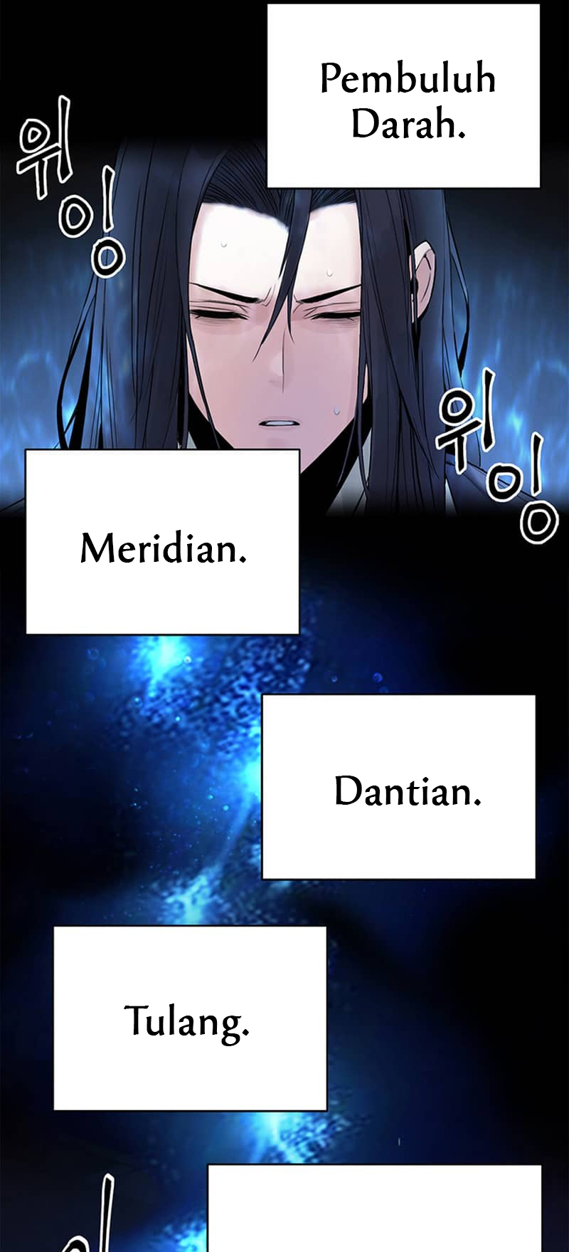Dark and Light Martial Emperor Ch. 2 第50页
