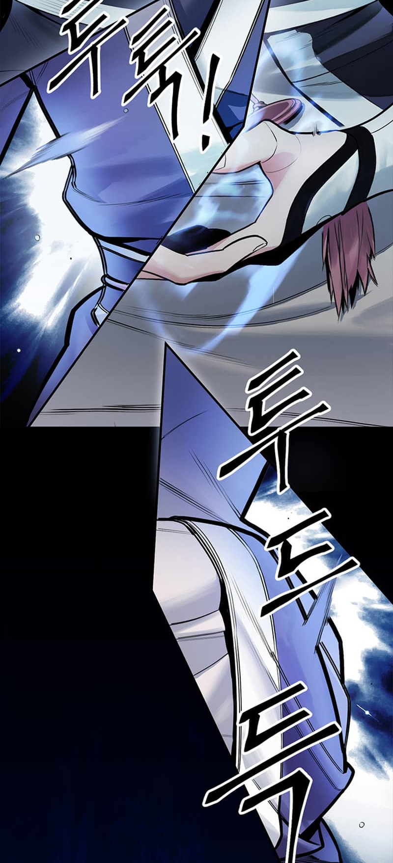 Dark and Light Martial Emperor Ch. 2 第53页