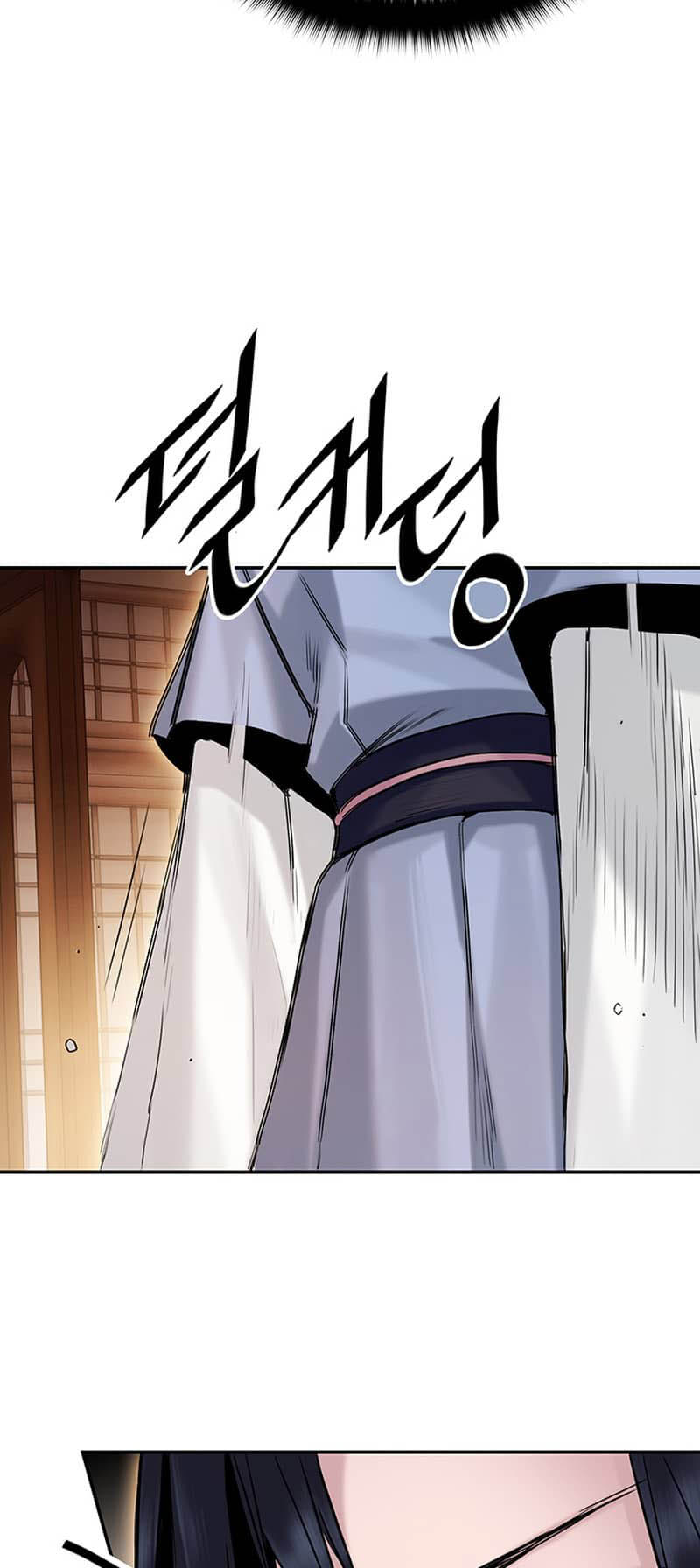 Dark and Light Martial Emperor Ch. 2 第88页