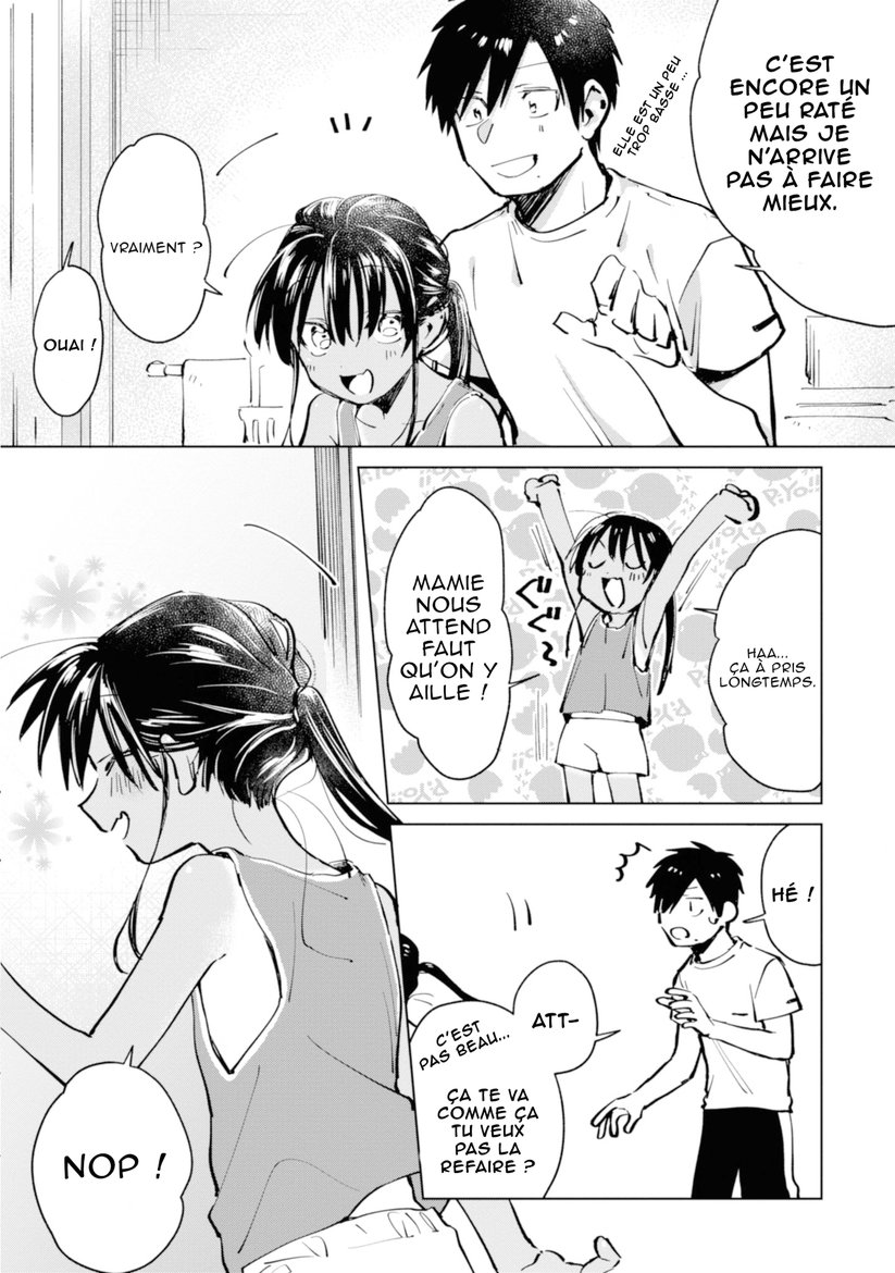 Inaka ni Kaeru to Yakeni Natsuita Kasshoku Ponytail Shota ga Iru Vol. 1 Ch. 3 第12页