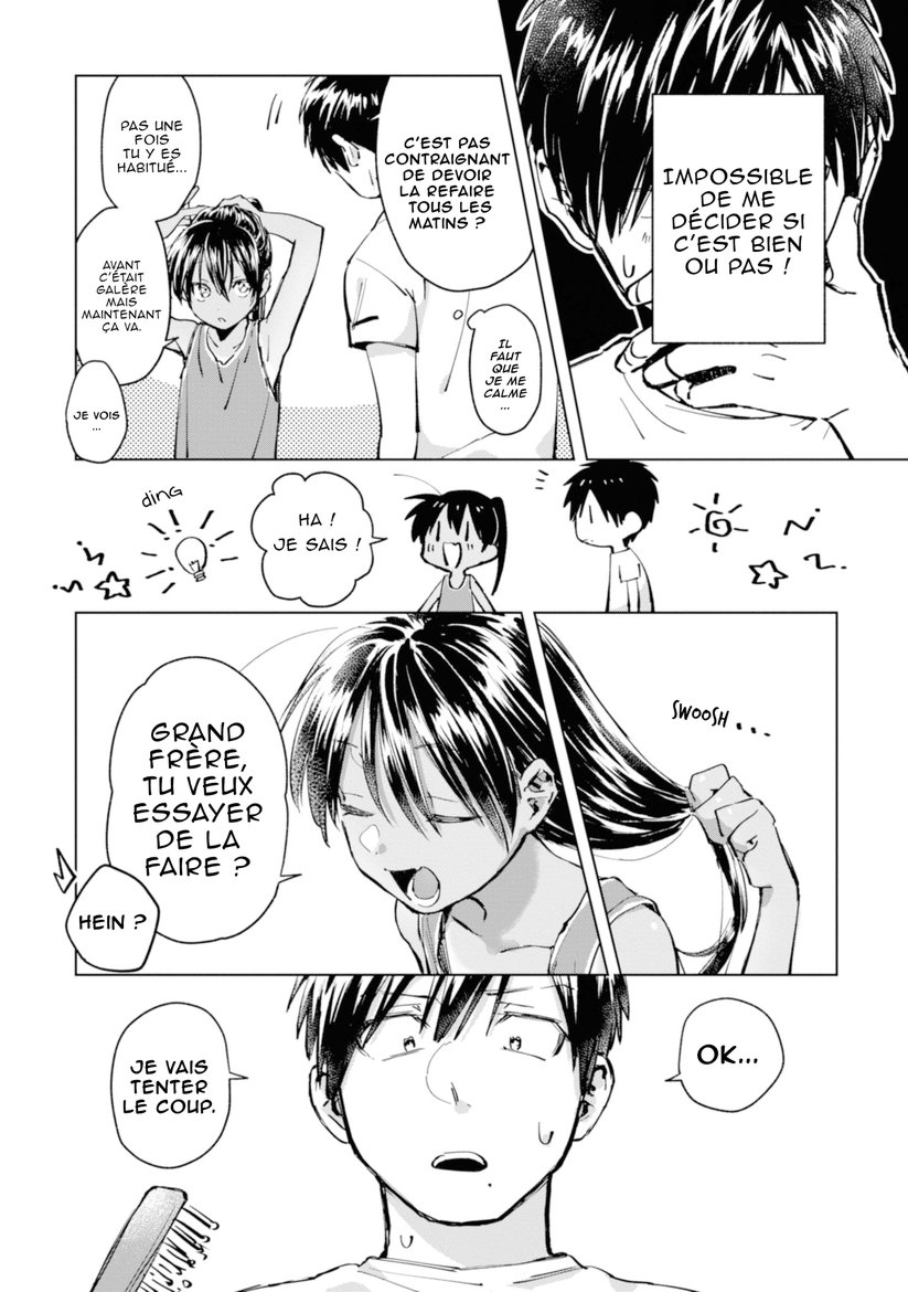 Inaka ni Kaeru to Yakeni Natsuita Kasshoku Ponytail Shota ga Iru Vol. 1 Ch. 3 第9页