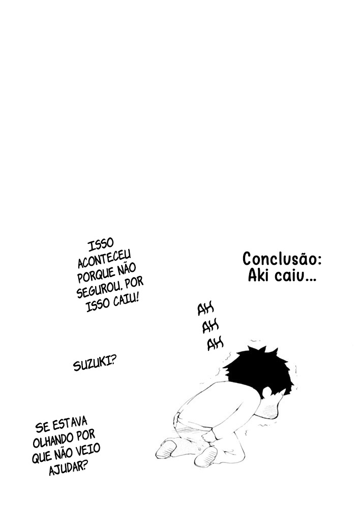 Flat 第5页