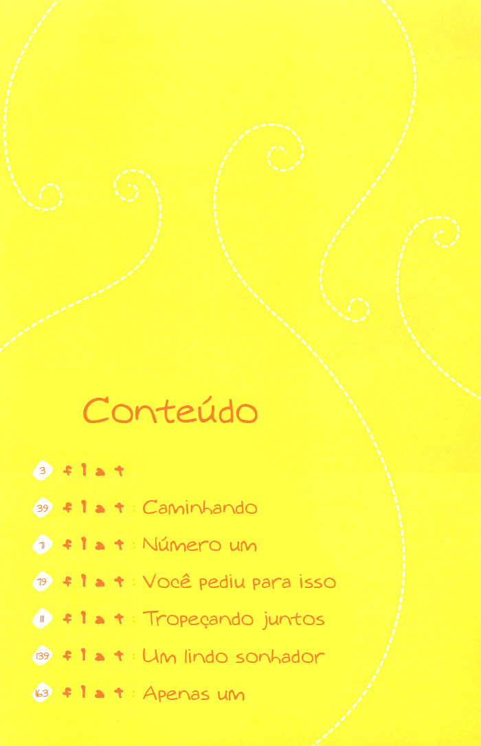 Flat 第7页