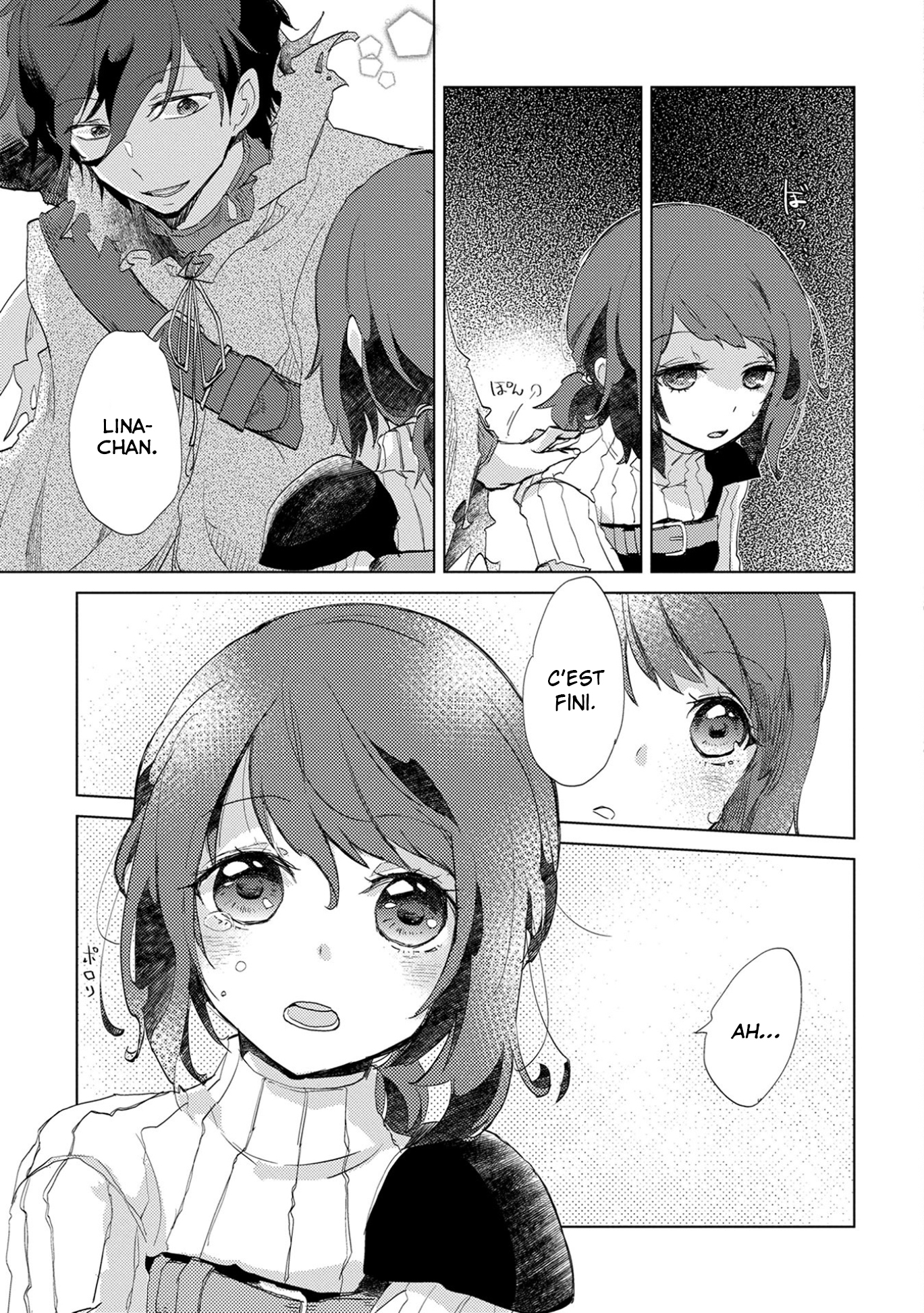Yuukyuu no Gusha Asley no, Kenja no Susume - to, Pochi no Daibouken Vol. 1 Ch. 3.1 第15页