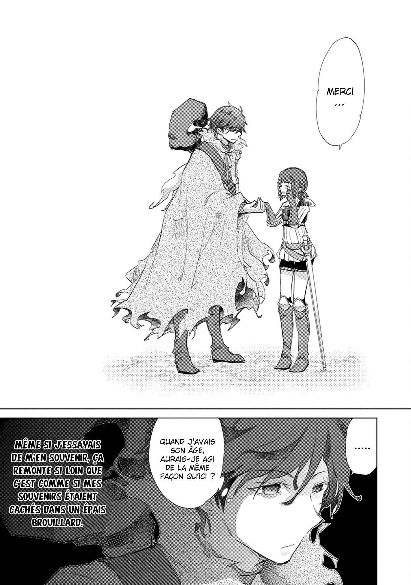 Yuukyuu no Gusha Asley no, Kenja no Susume - to, Pochi no Daibouken Vol. 1 Ch. 3.1 第16页