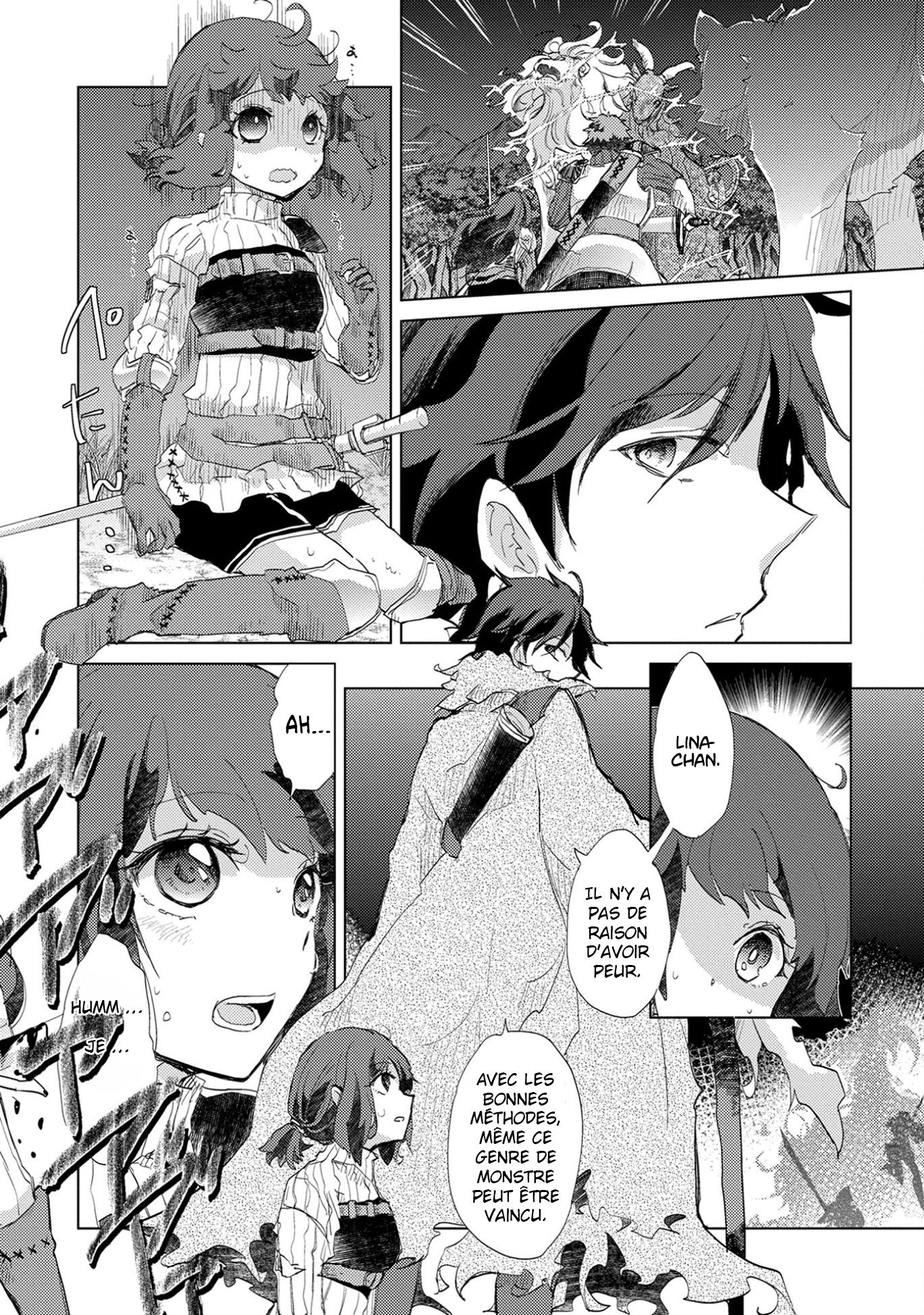 Yuukyuu no Gusha Asley no, Kenja no Susume - to, Pochi no Daibouken Vol. 1 Ch. 3.1 第8页