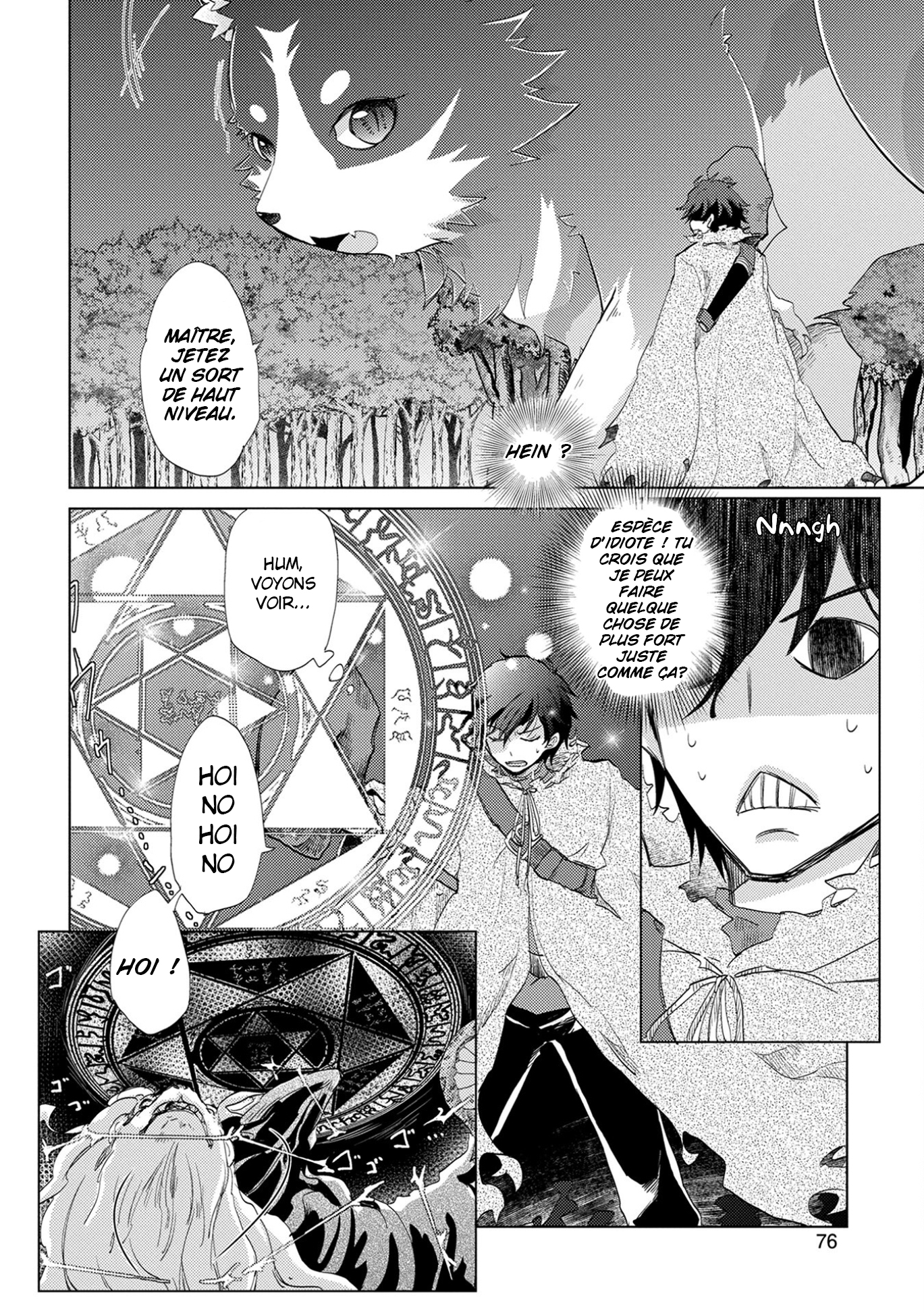 Yuukyuu no Gusha Asley no, Kenja no Susume - to, Pochi no Daibouken Vol. 1 Ch. 3.1 第10页