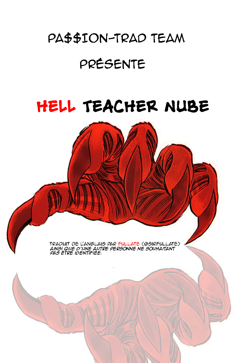 Jigoku Sensei Nube The Tyrannical Jizou of Child Limbo 第1页