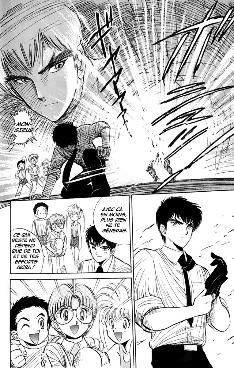 Jigoku Sensei Nube The Tyrannical Jizou of Child Limbo 第21页