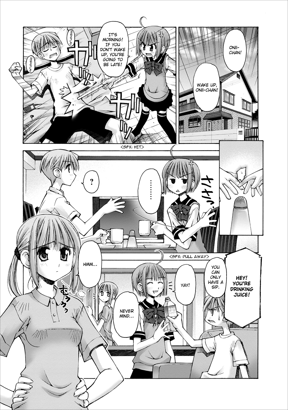 Onii-chan no Koto Nanka Zenzen Suki ja Nain da Kara ne!! Imouto-chan's Secrets and the Brother Back Then 第11页