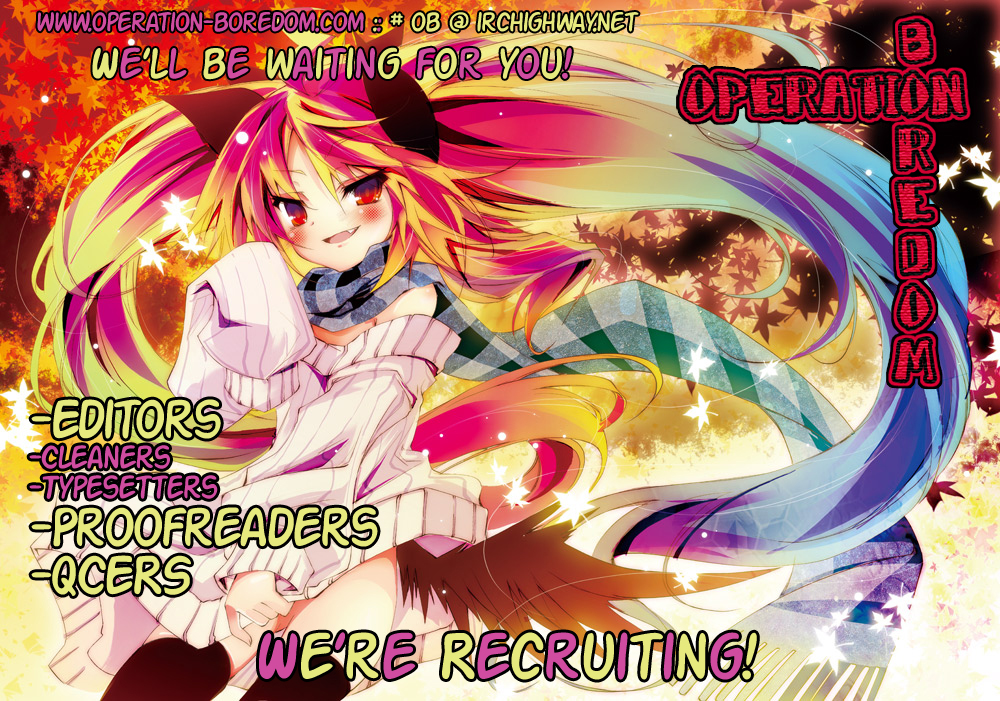 Onii-chan no Koto Nanka Zenzen Suki ja Nain da Kara ne!! Imouto-chan's Secrets and the Brother Back Then 第3页