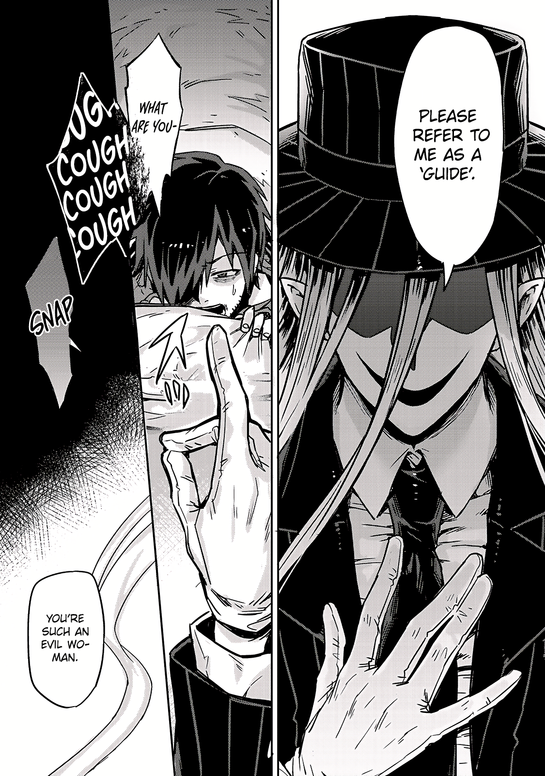 Ore wa Seikan Kokka no Akutoku Ryoshu! Vol. 1 Ch. 1 第11页