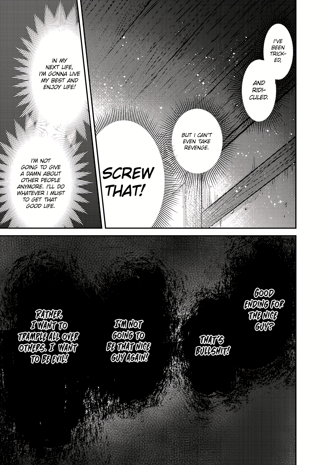 Ore wa Seikan Kokka no Akutoku Ryoshu! Vol. 1 Ch. 1 第21页