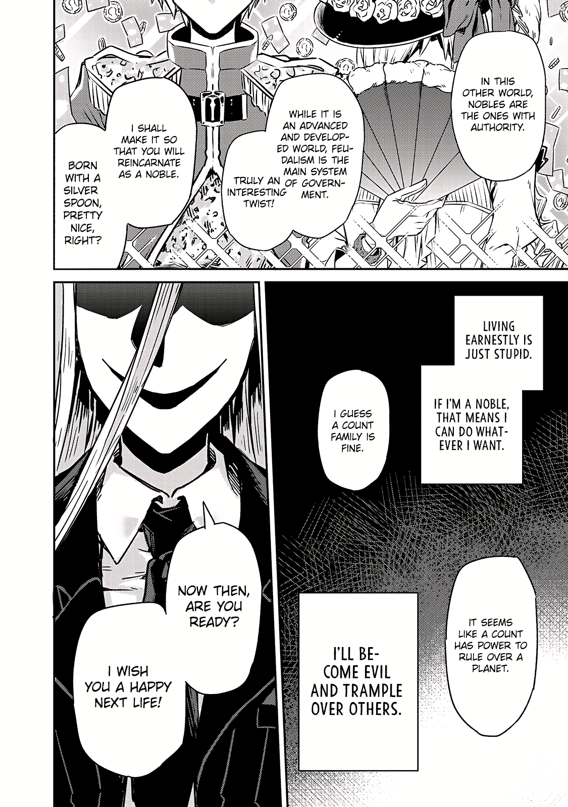 Ore wa Seikan Kokka no Akutoku Ryoshu! Vol. 1 Ch. 1 第22页