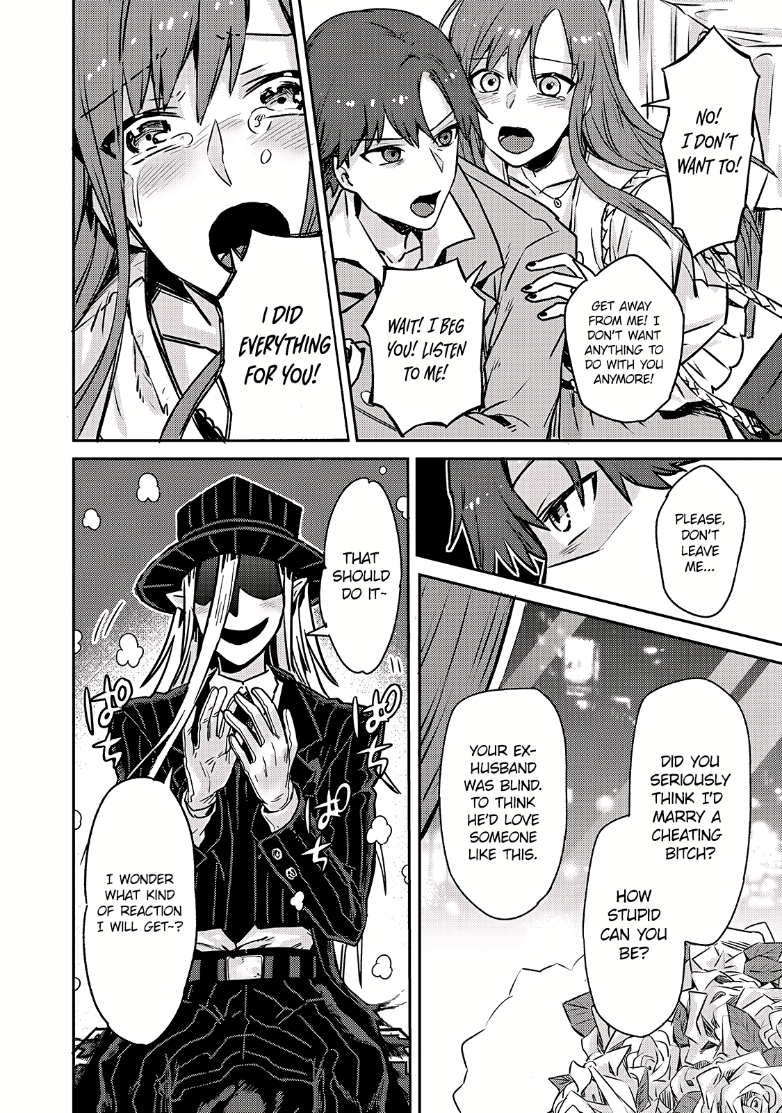 Ore wa Seikan Kokka no Akutoku Ryoshu! Vol. 1 Ch. 1 第28页