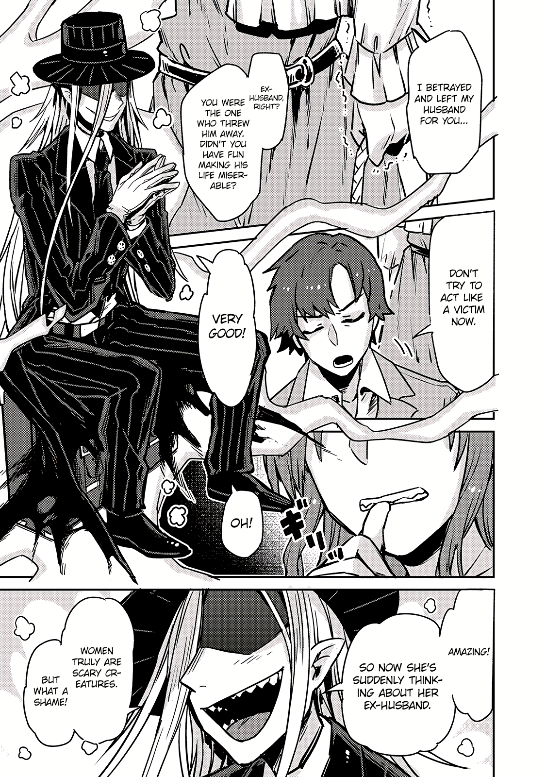 Ore wa Seikan Kokka no Akutoku Ryoshu! Vol. 1 Ch. 1 第29页