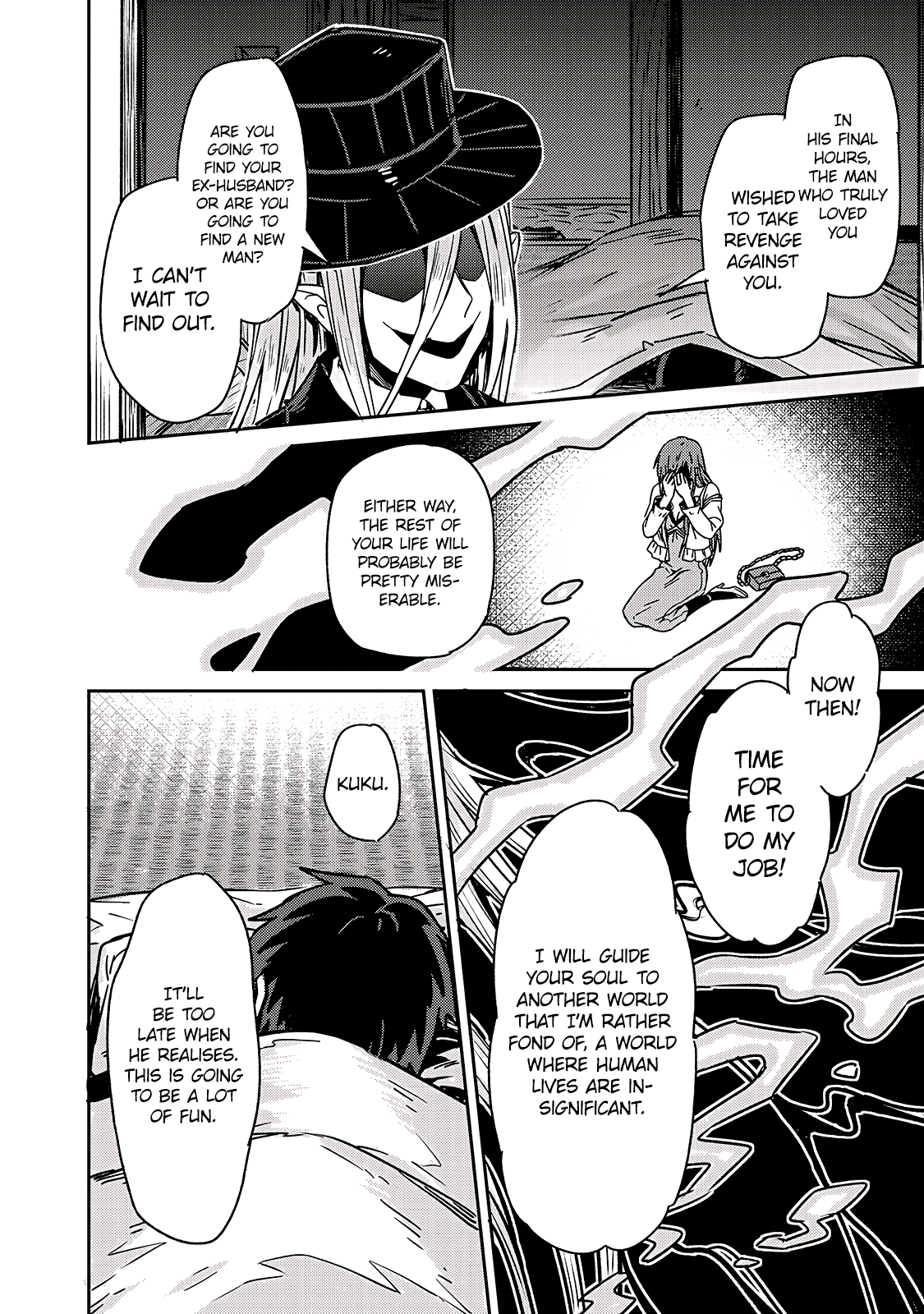 Ore wa Seikan Kokka no Akutoku Ryoshu! Vol. 1 Ch. 1 第30页