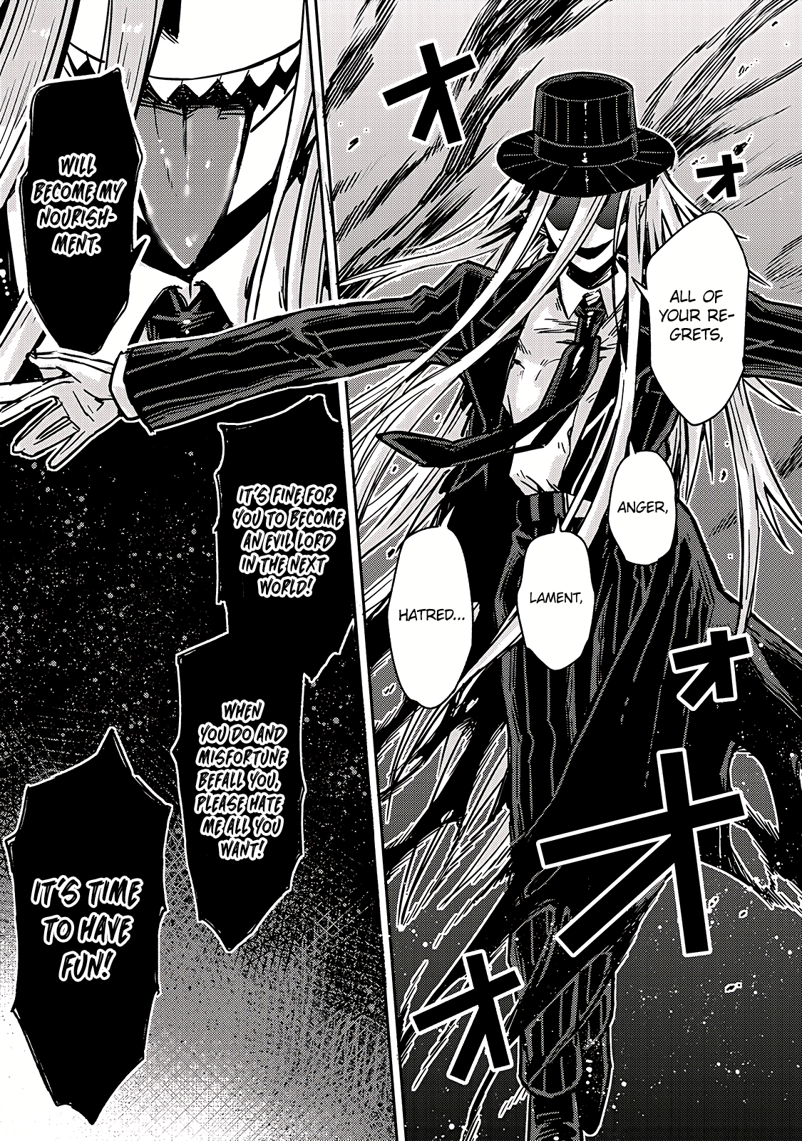 Ore wa Seikan Kokka no Akutoku Ryoshu! Vol. 1 Ch. 1 第31页