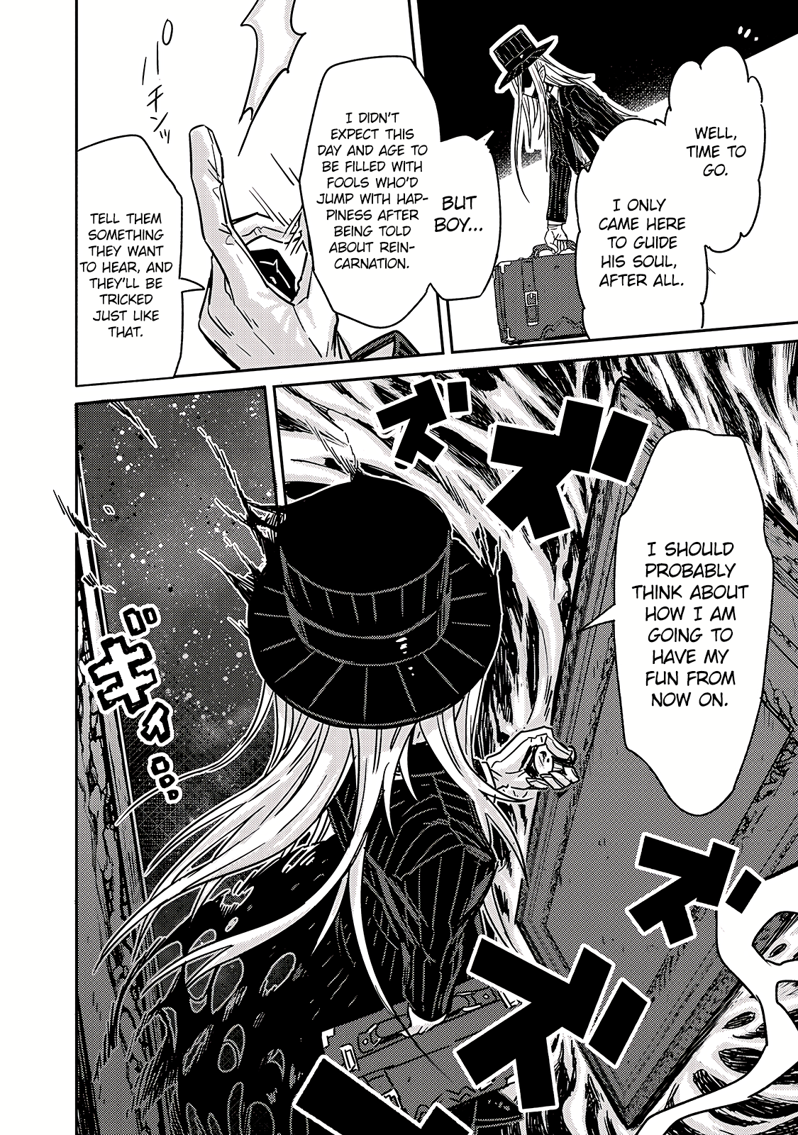 Ore wa Seikan Kokka no Akutoku Ryoshu! Vol. 1 Ch. 1 第32页
