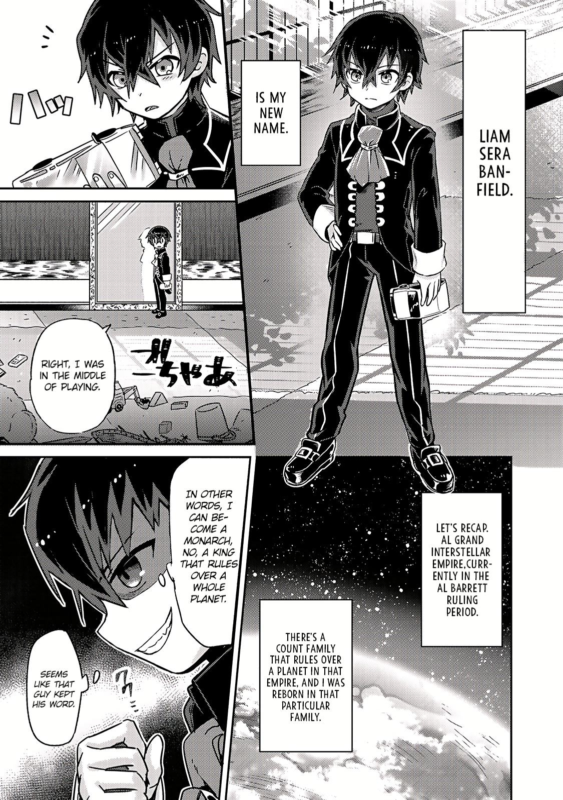 Ore wa Seikan Kokka no Akutoku Ryoshu! Vol. 1 Ch. 1 第37页