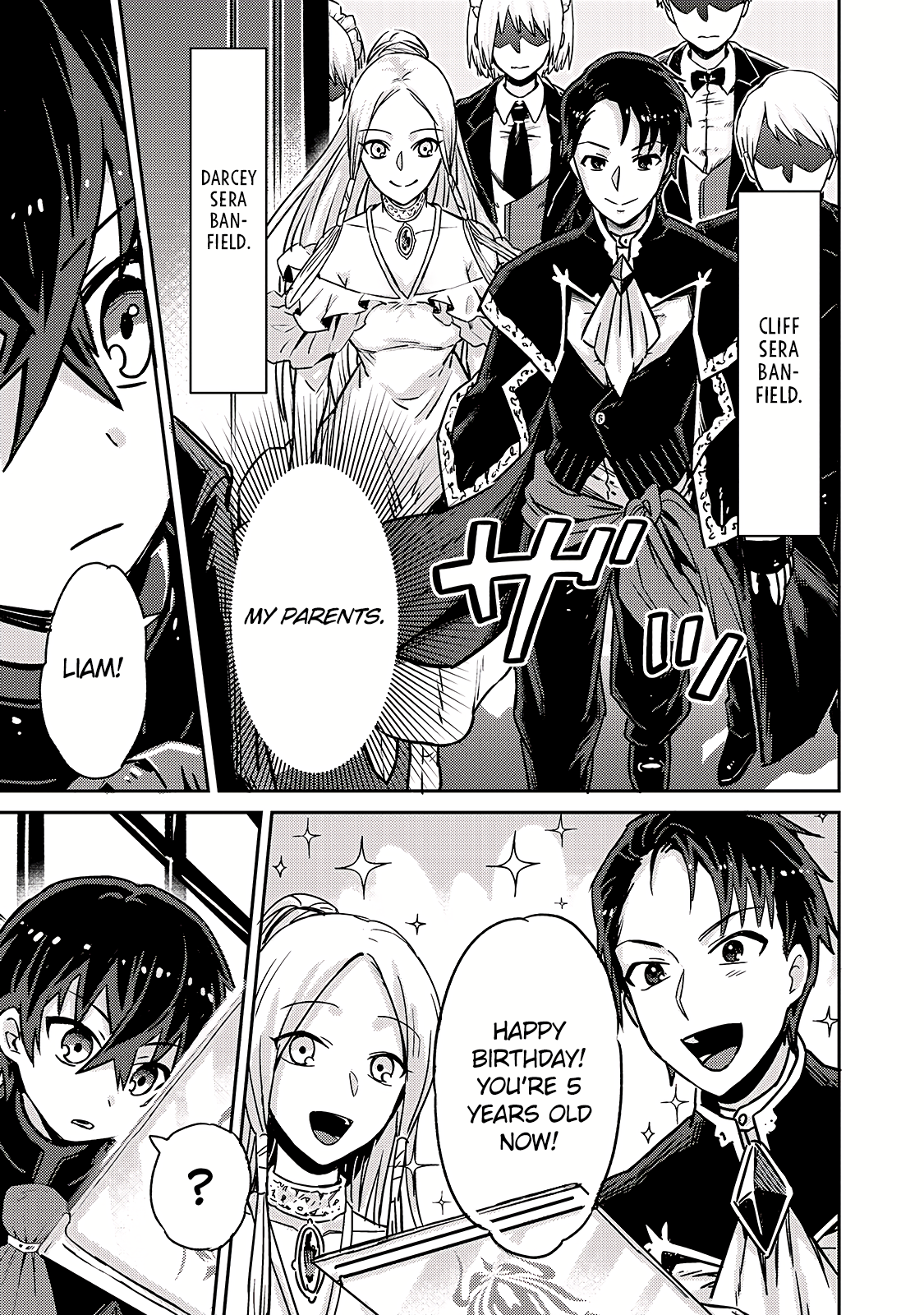 Ore wa Seikan Kokka no Akutoku Ryoshu! Vol. 1 Ch. 1 第39页