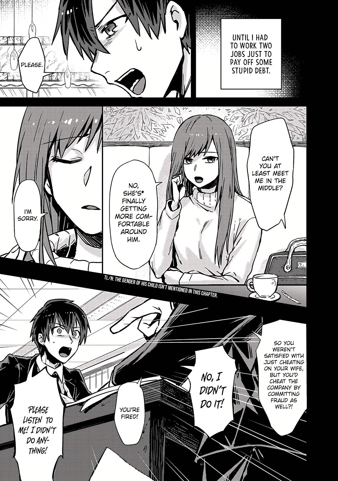 Ore wa Seikan Kokka no Akutoku Ryoshu! Vol. 1 Ch. 1 第5页