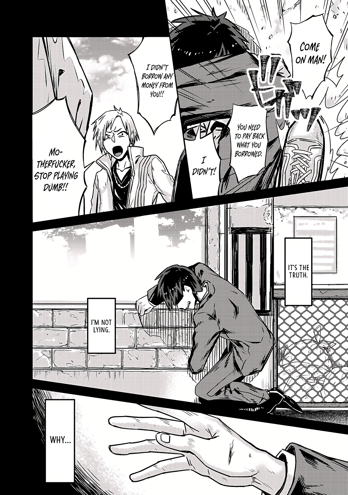 Ore wa Seikan Kokka no Akutoku Ryoshu! Vol. 1 Ch. 1 第6页