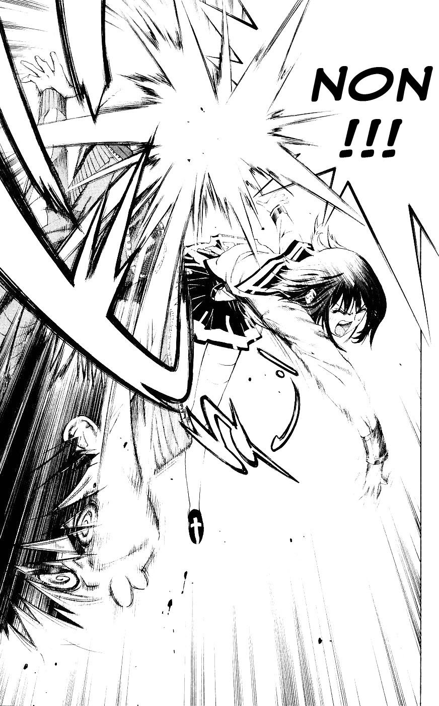 Mx0 Vol. 1 Ch. 2 第19页