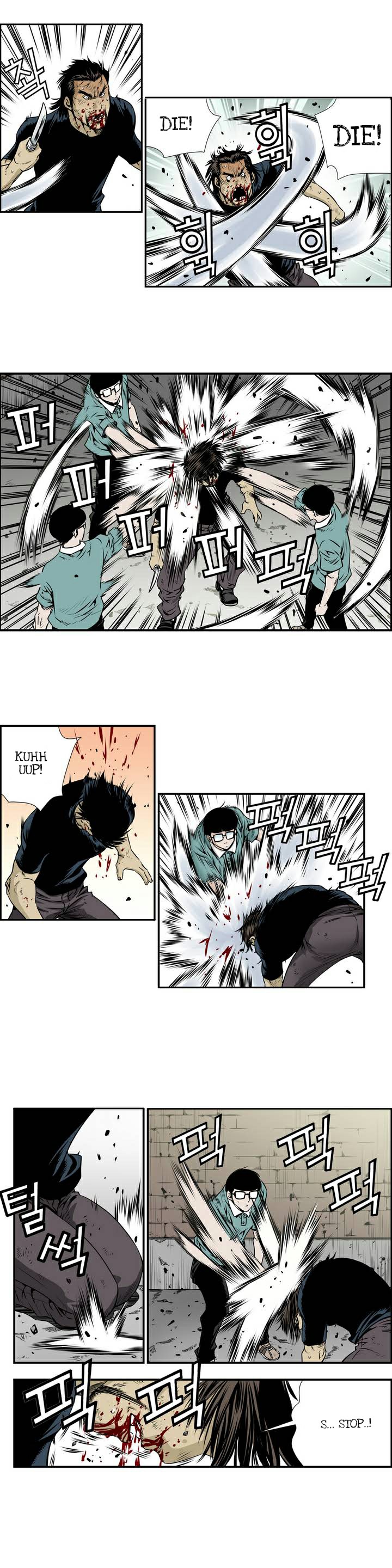 Double Casting Ch. 4 第5页