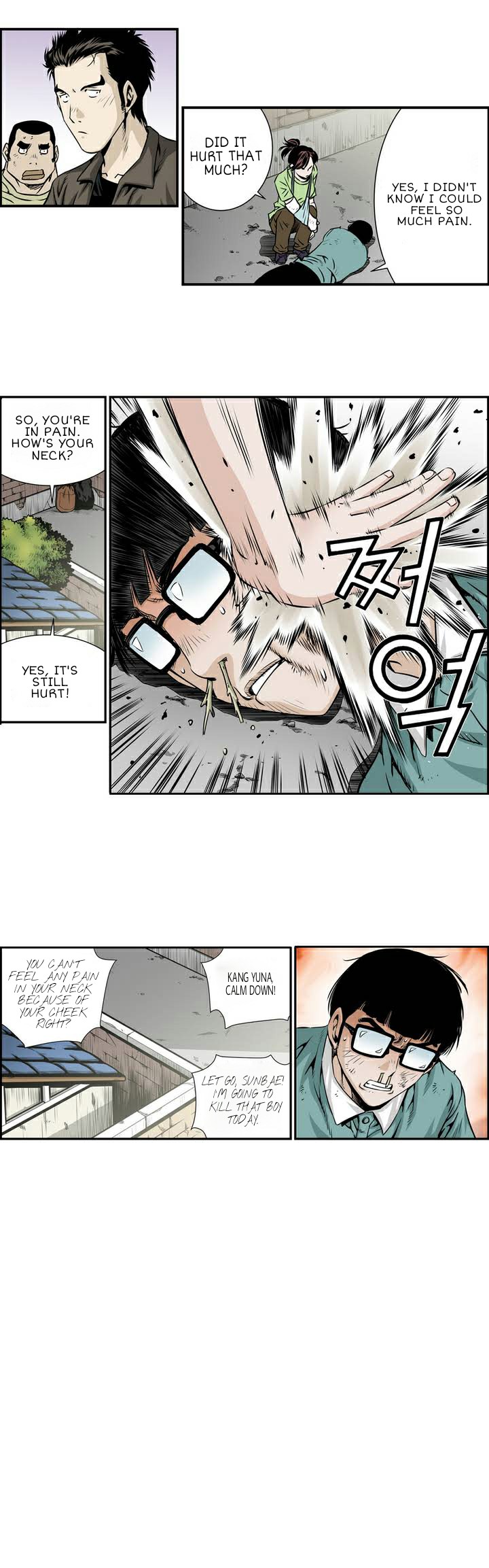 Double Casting Ch. 4 第9页