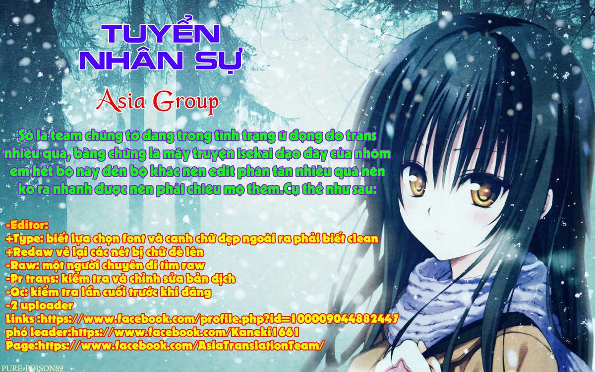 Isekai ni Tobasareta Ossan wa Doko e Iku? Vol. 1 Ch. 2 第2页