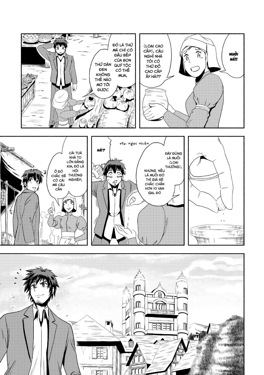Isekai ni Tobasareta Ossan wa Doko e Iku? Vol. 1 Ch. 2 第12页