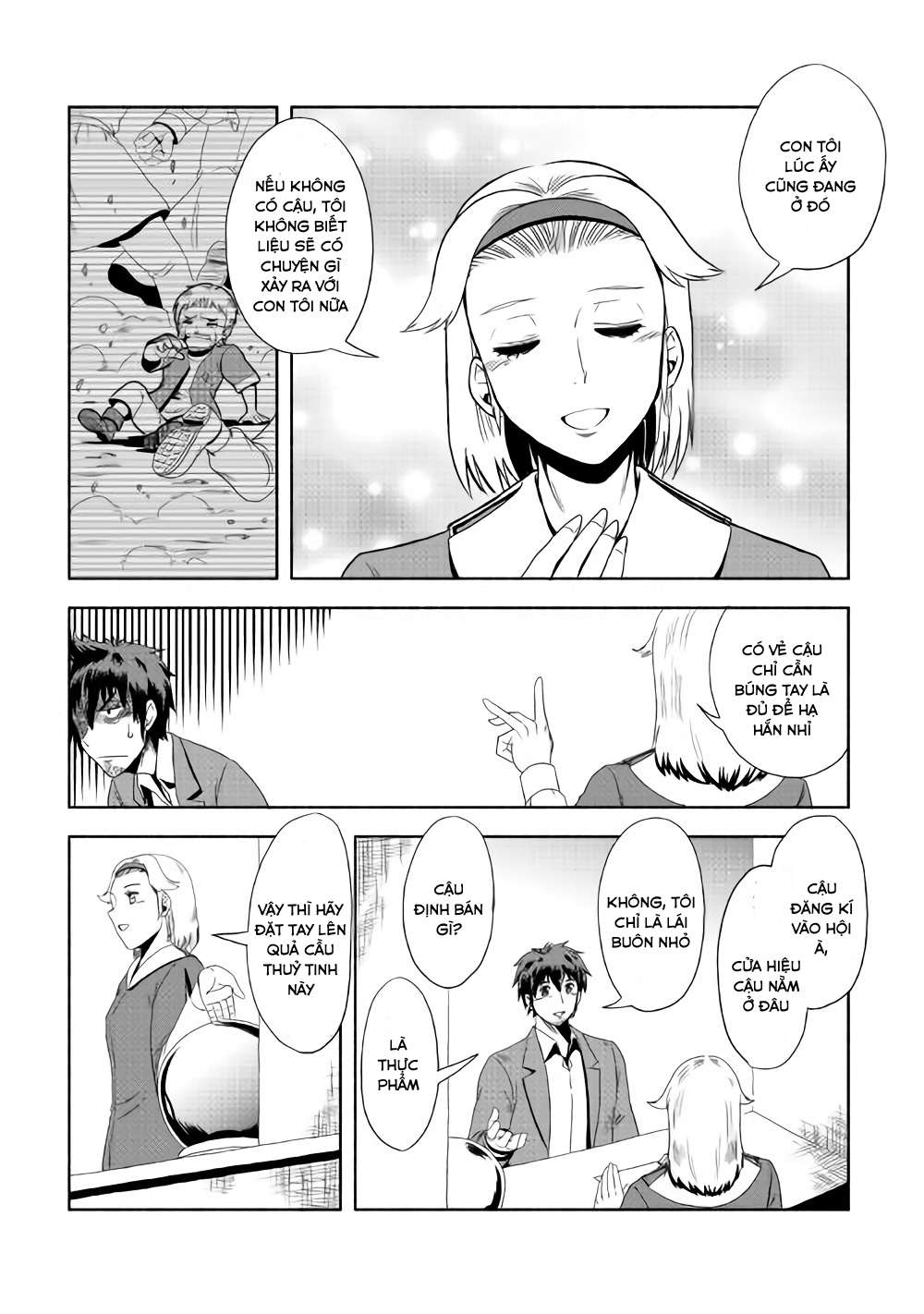 Isekai ni Tobasareta Ossan wa Doko e Iku? Vol. 1 Ch. 2 第15页