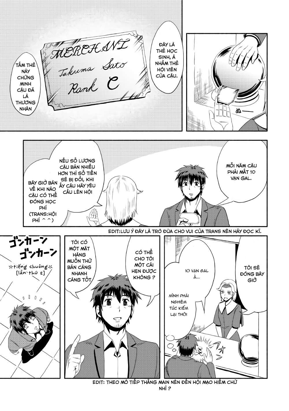 Isekai ni Tobasareta Ossan wa Doko e Iku? Vol. 1 Ch. 2 第16页