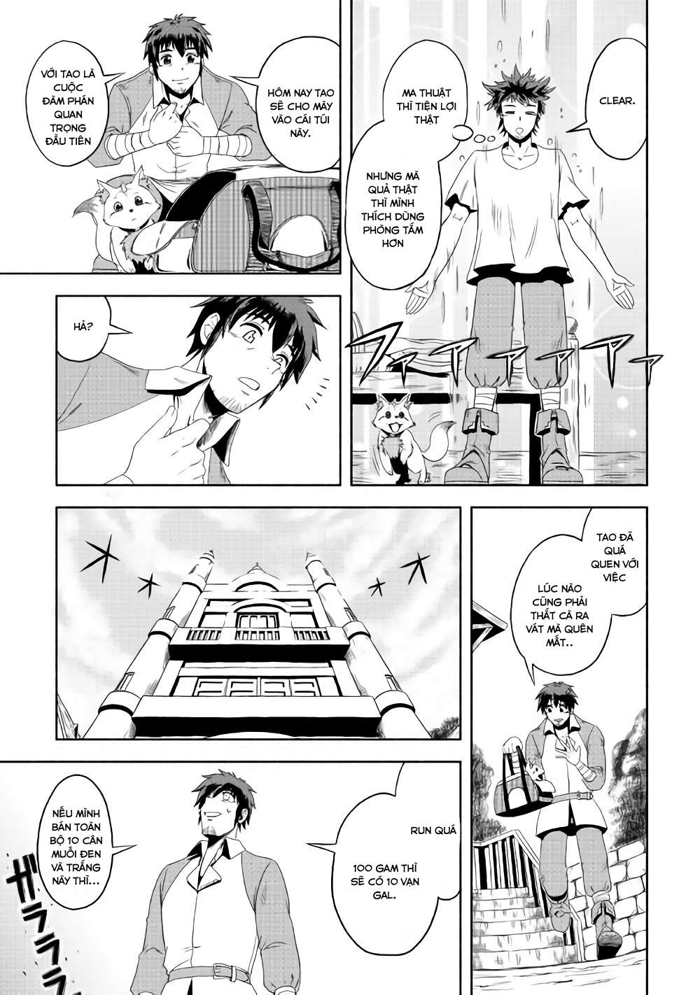 Isekai ni Tobasareta Ossan wa Doko e Iku? Vol. 1 Ch. 2 第24页