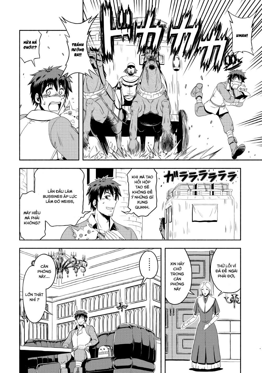 Isekai ni Tobasareta Ossan wa Doko e Iku? Vol. 1 Ch. 2 第25页
