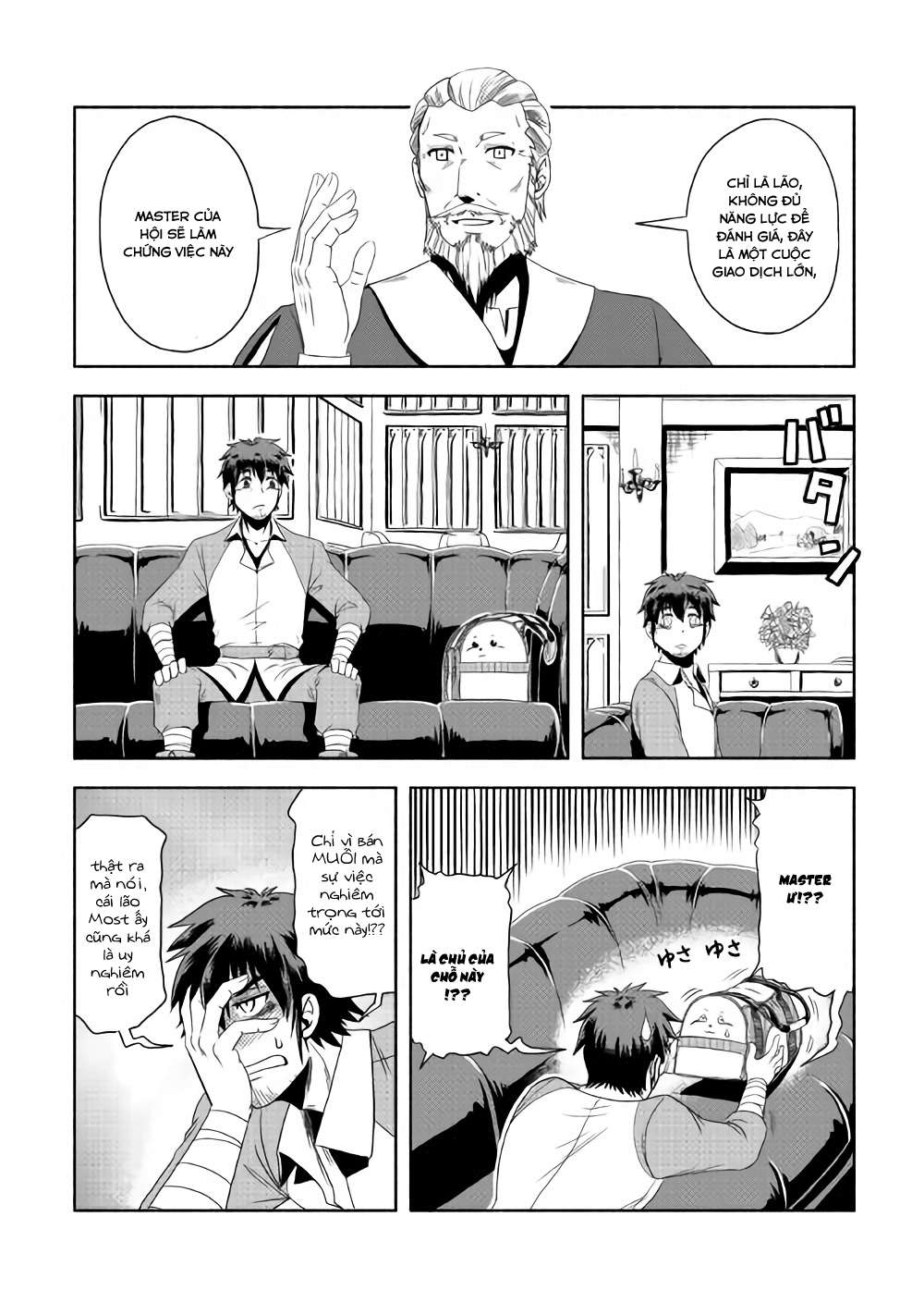 Isekai ni Tobasareta Ossan wa Doko e Iku? Vol. 1 Ch. 2 第28页