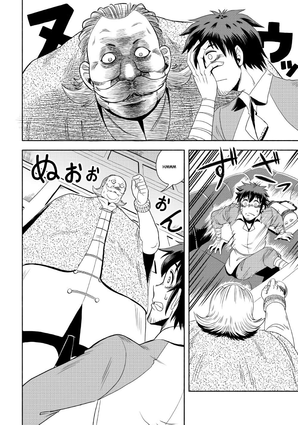 Isekai ni Tobasareta Ossan wa Doko e Iku? Vol. 1 Ch. 2 第29页