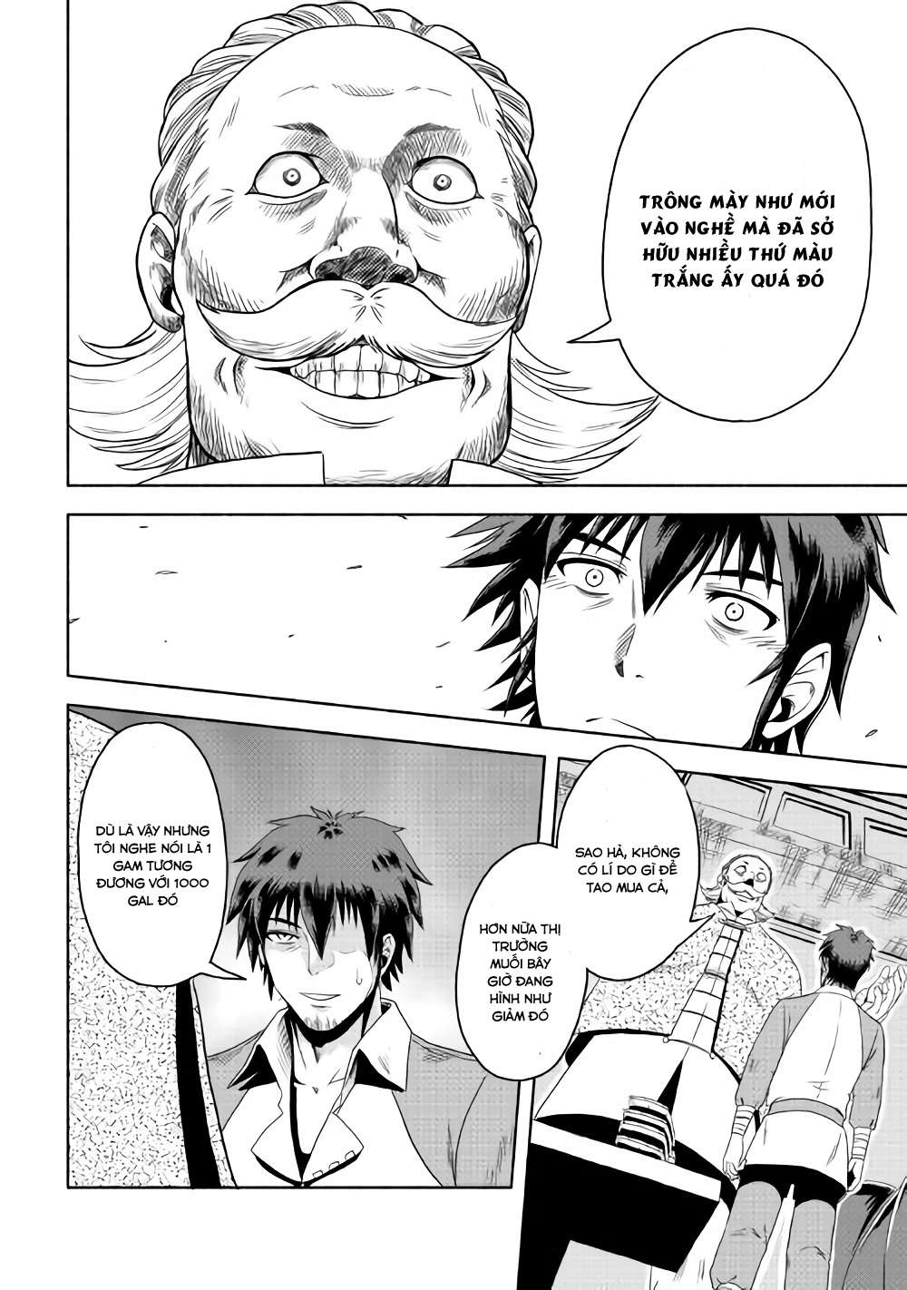 Isekai ni Tobasareta Ossan wa Doko e Iku? Vol. 1 Ch. 2 第31页
