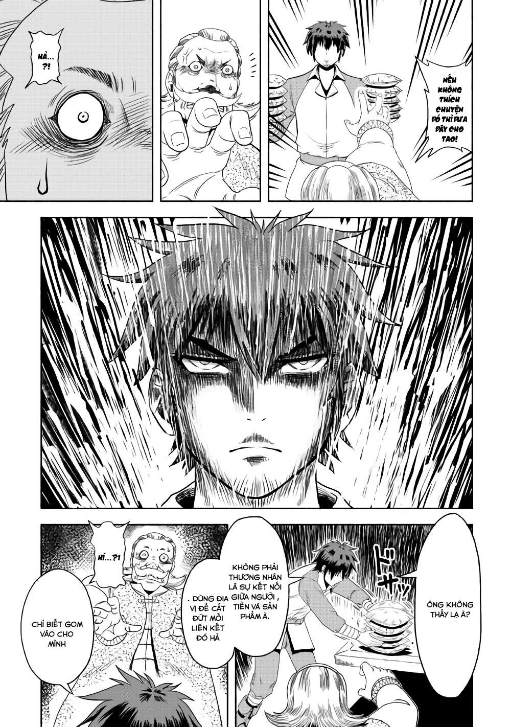 Isekai ni Tobasareta Ossan wa Doko e Iku? Vol. 1 Ch. 2 第34页