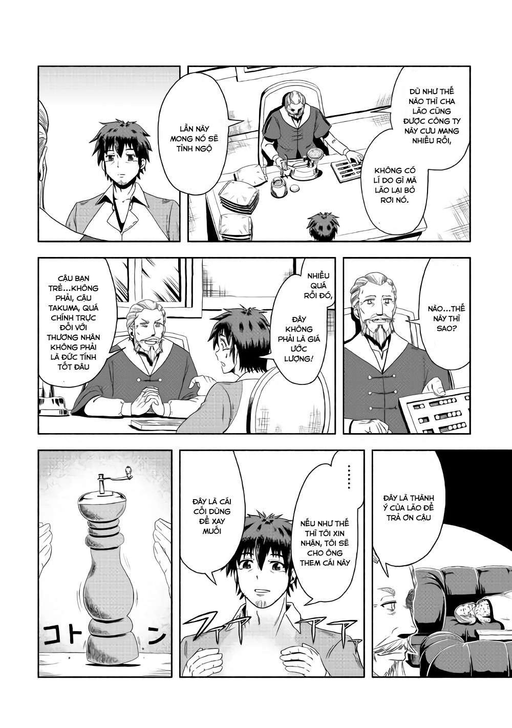 Isekai ni Tobasareta Ossan wa Doko e Iku? Vol. 1 Ch. 2 第37页