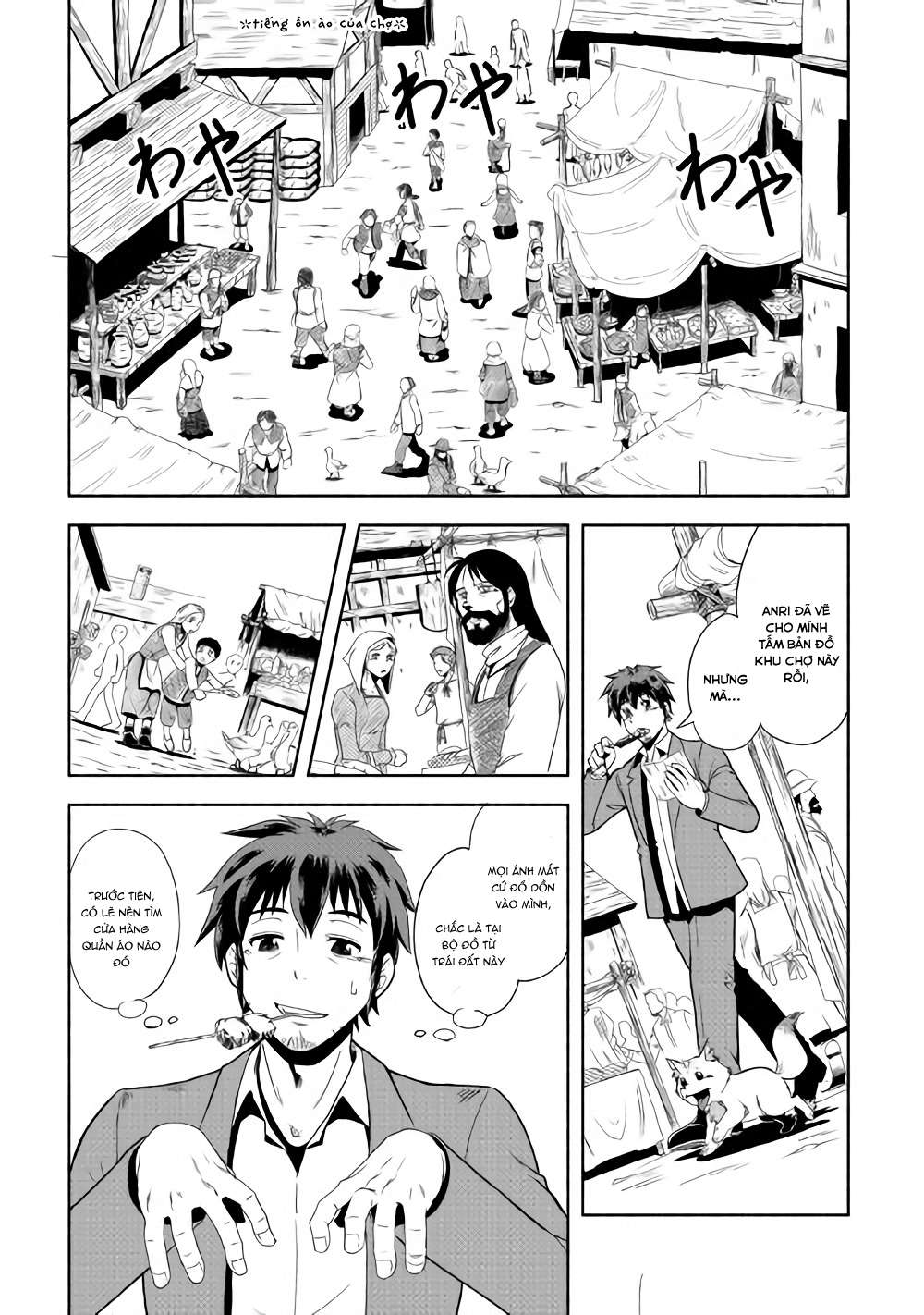 Isekai ni Tobasareta Ossan wa Doko e Iku? Vol. 1 Ch. 2 第9页