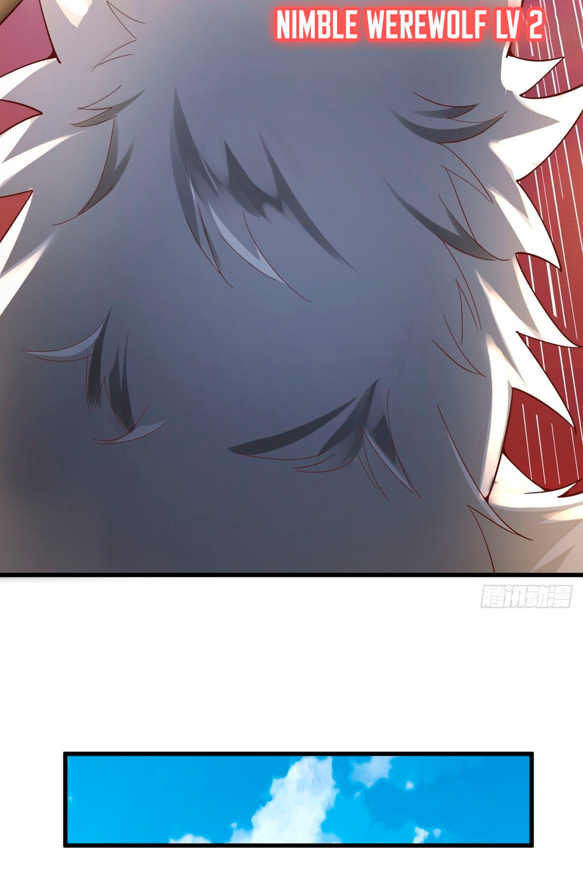 Upgrade From Wild Monsters Ch. 3 第23页
